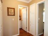 55 Rotterdam Drive - Photo 23