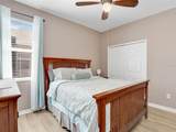 4180 Lenox Boulevard - Photo 21