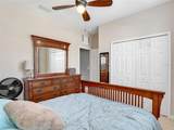 4180 Lenox Boulevard - Photo 25