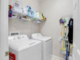 4180 Lenox Boulevard - Photo 26