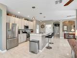 4180 Lenox Boulevard - Photo 6