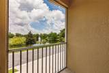 8098 Moonstone Drive - Photo 36