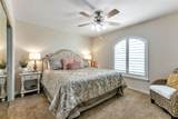 1250 Marion Avenue - Photo 14