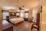 53 Rotterdam Drive - Photo 7