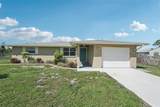 1107 Seneca Road - Photo 4