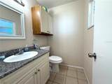 3116 Harbor Boulevard - Photo 17