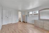 2100 Kings Highway - Photo 14