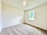 101 Pritchard Drive - Photo 25