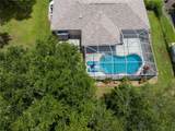 2912 Afar Avenue - Photo 16