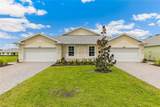 2049 Royal Tern Circle - Photo 2