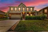 2724 Suncoast Lakes Boulevard - Photo 3
