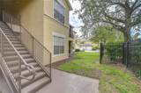 5125 Palm Springs Boulevard - Photo 4