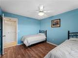 175 Kings Highway - Photo 15