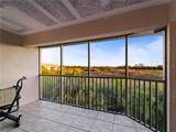 175 Kings Highway - Photo 25