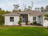 1470 Atwater Drive - Photo 2
