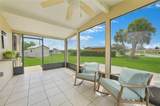 8884 Agress Avenue - Photo 5