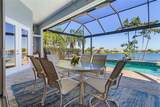 24122 Pyramid Way - Photo 7