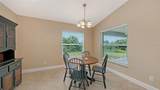 13044 Marathon Boulevard - Photo 15