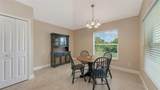 13044 Marathon Boulevard - Photo 16