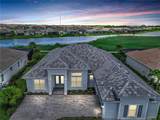 15948 Cranes Marsh Court - Photo 1