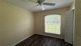 1387 Oregon Lane - Photo 12