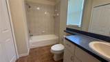 1387 Oregon Lane - Photo 16