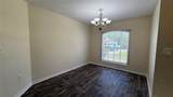 1387 Oregon Lane - Photo 3