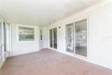 177 Tortuga Court - Photo 15