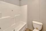 7523 Acorn Boulevard - Photo 15