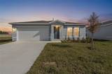 3477 Dahlia Drive - Photo 4