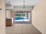 4461 Cunningham Street - Photo 8