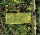 12295 Graffiti Drive - Photo 4