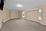 3318 Jericho Street - Photo 16