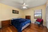 2395 Harbor Boulevard - Photo 28