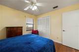 2395 Harbor Boulevard - Photo 29
