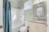 42138 Lake Timber Drive - Photo 18
