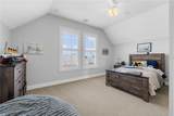42138 Lake Timber Drive - Photo 30