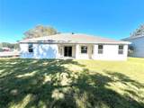 4 Lynbrook Drive - Photo 22
