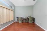 1281 Nebraska Lane - Photo 22