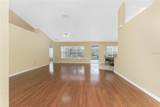 1281 Nebraska Lane - Photo 9