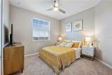14041 Heritage Landing Boulevard - Photo 3
