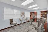 1825 Colonial Boulevard - Photo 4