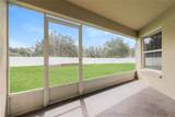 3407 Imperial Manor Way - Photo 14