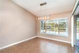 2016 Grandview Drive - Photo 11