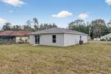 21181 Peach Blossom Street - Photo 7