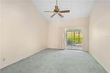 6101 34TH Street - Photo 20