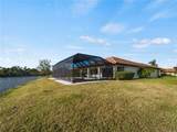 1946 Cove Pointe Drive - Photo 46
