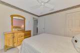 3301 Pennyroyal Road - Photo 44