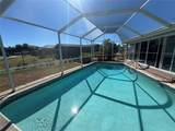 189 Small Street - Photo 25