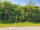 943 Elba Avenue - Photo 1
